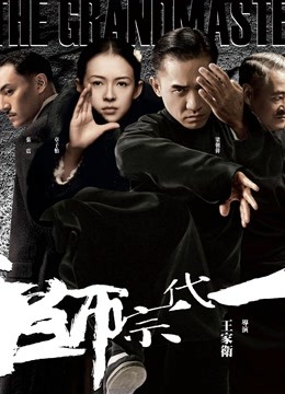 MD传媒映画最新佳作 MD0124 初登场系列 &#8211; 狂野女郎 全新女神许书曼[1V/0.99G]